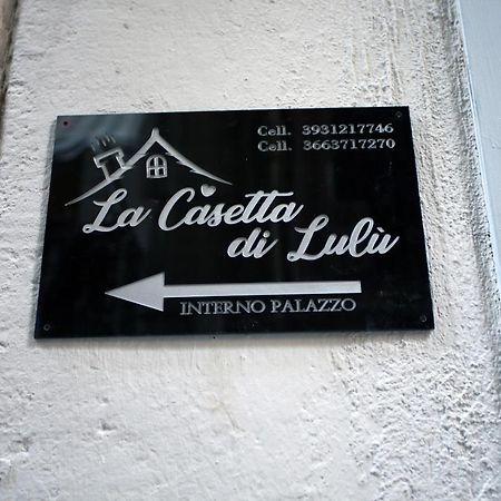 La Casetta Di Lulu Napoli Eksteriør bilde